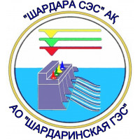 «Шардара су электр станциясы» АҚ
