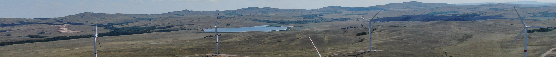 «Бірінші жел электр станциясы» ЖШС