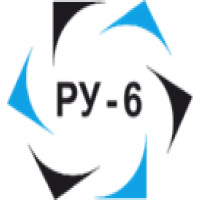 РУ-6