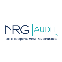 «NRG audit» ЖШС
