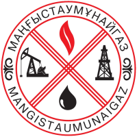 «Маңғыстаумұнайгаз» АҚ