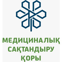 НАО «Фонд социального медицинского страхования»