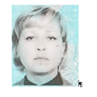 Макарова Елена Геннадьевна