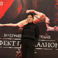 Краубаева  Альбина  Абдрахмановна