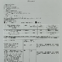 Туебаков  Нурбек  Нургалиевич 
