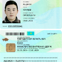 Абдиров Куаныш Оразалыулы