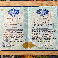 Мукина Камшат Ермековна